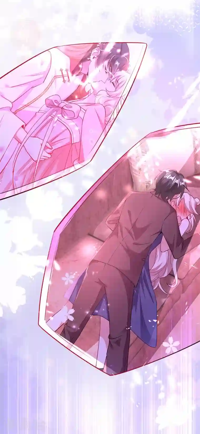 天降萌宝小熊猫：萌妃来袭现代篇82 你的演出包在我身上