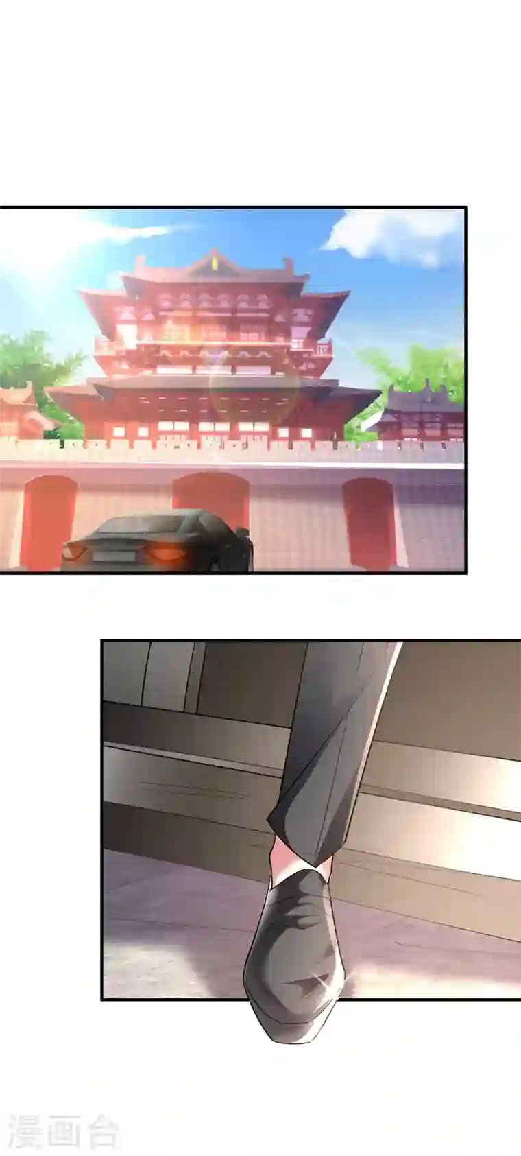 天降萌宝小熊猫：萌妃来袭现代篇91 你真是个坏女人~