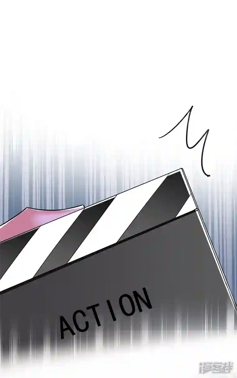 天降萌宝小熊猫：萌妃来袭现代篇96 我就是个工具人？！