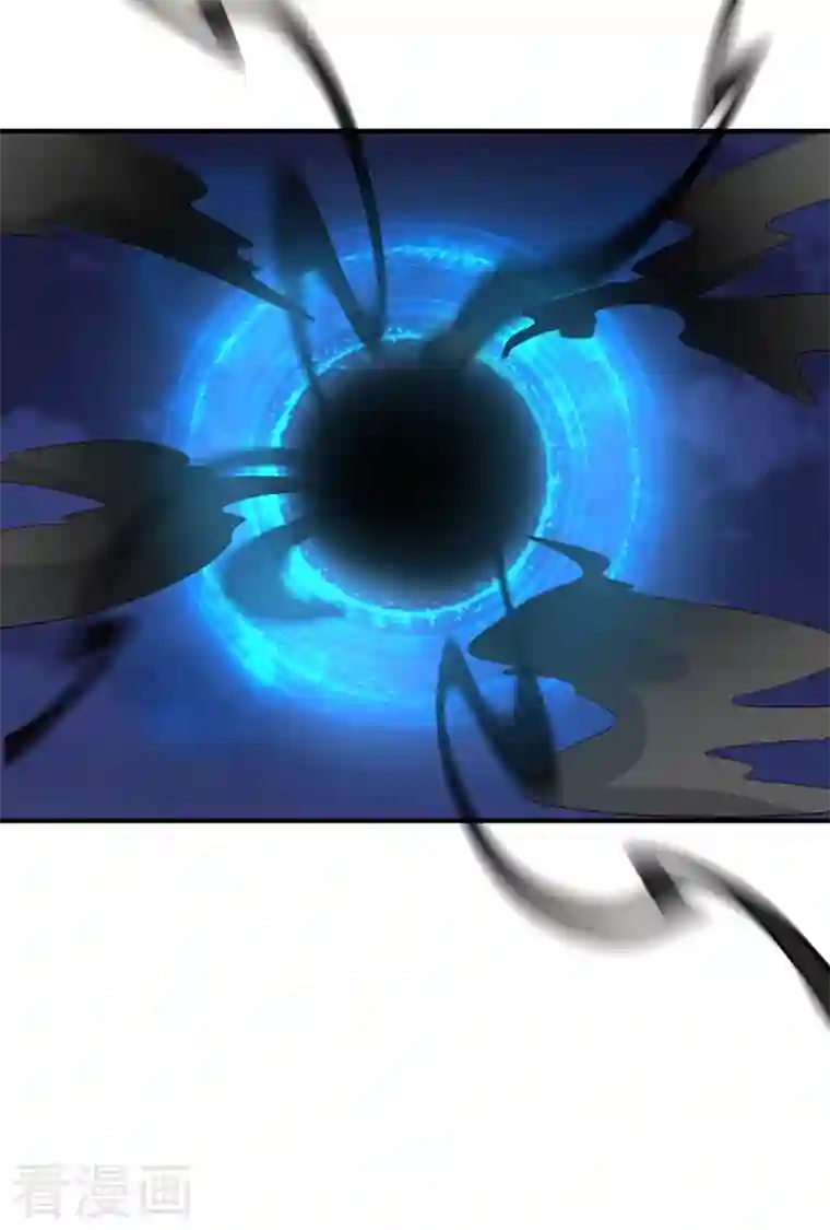 天降萌宝小熊猫：萌妃来袭现代篇98 我道歉，对不起!