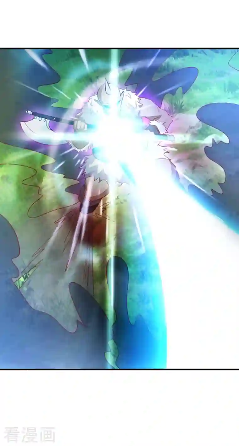 天降萌宝小熊猫：萌妃来袭现代篇101 北境魔族进村了？！