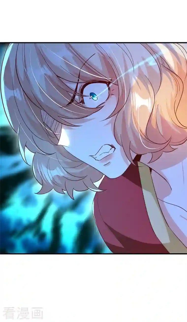 天降萌宝小熊猫：萌妃来袭现代篇102 你们竟敢抓走冉冉！