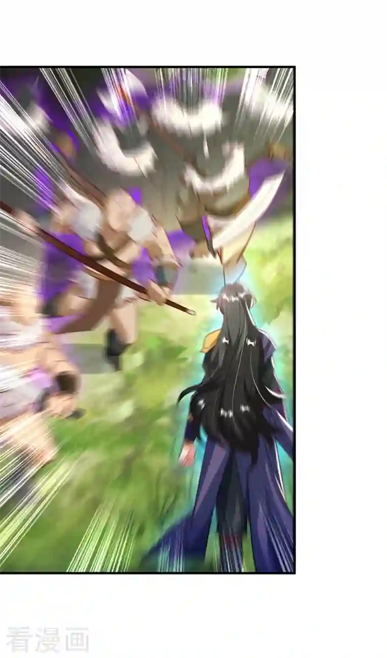 天降萌宝小熊猫：萌妃来袭现代篇102 你们竟敢抓走冉冉！