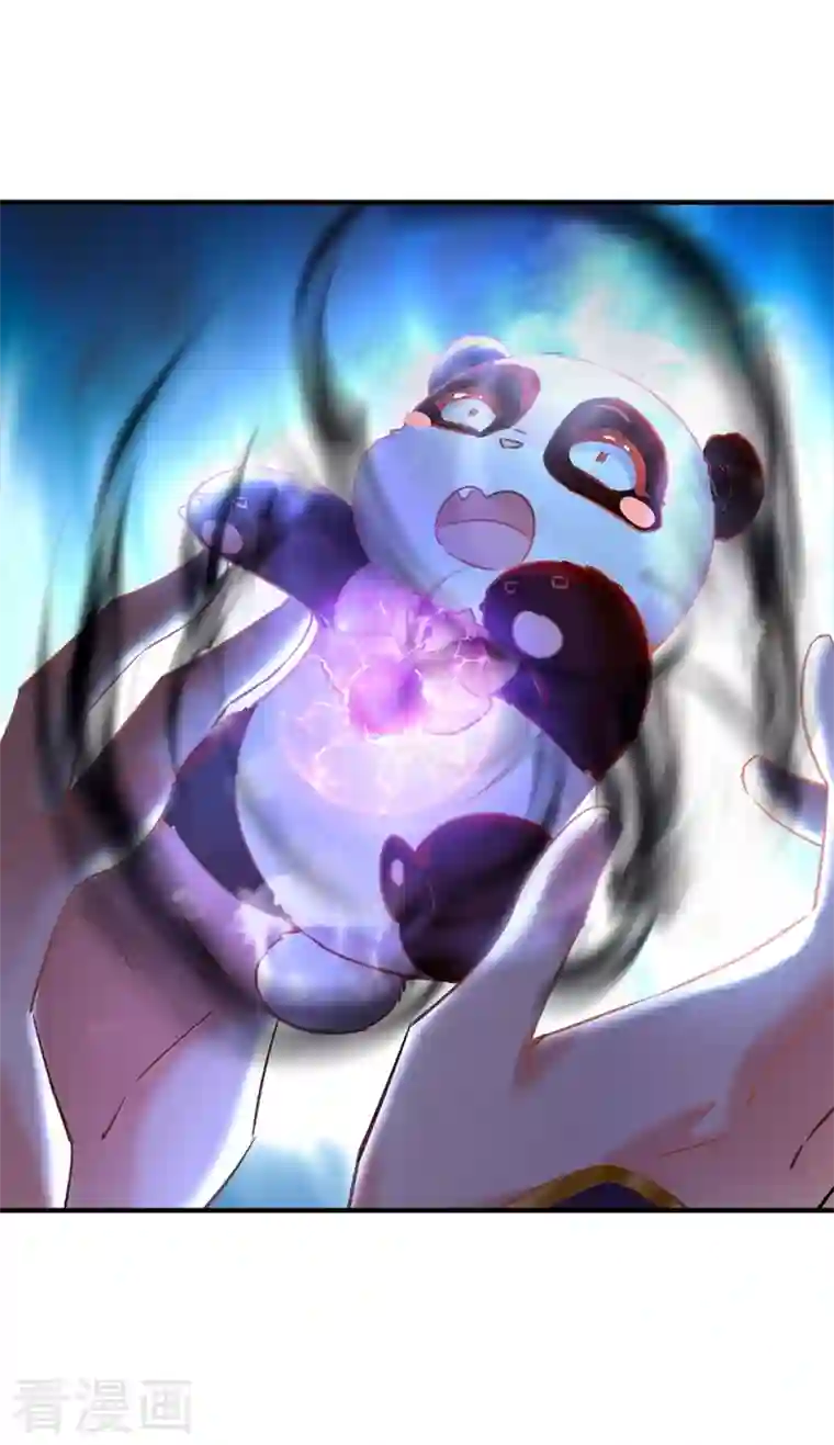 天降萌宝小熊猫：萌妃来袭现代篇106 冉冉被魔种控制了！