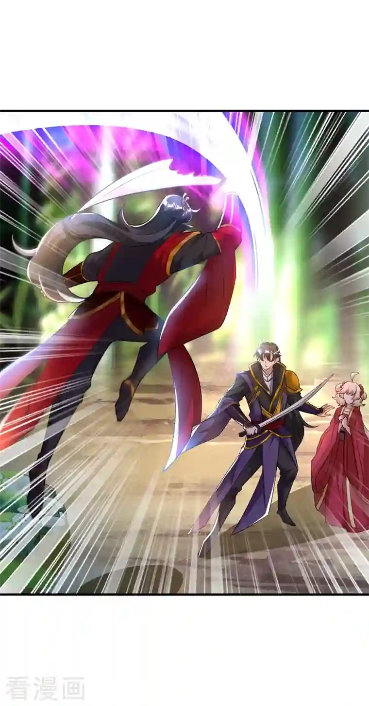 天降萌宝小熊猫：萌妃来袭现代篇107 你终于醒过来了