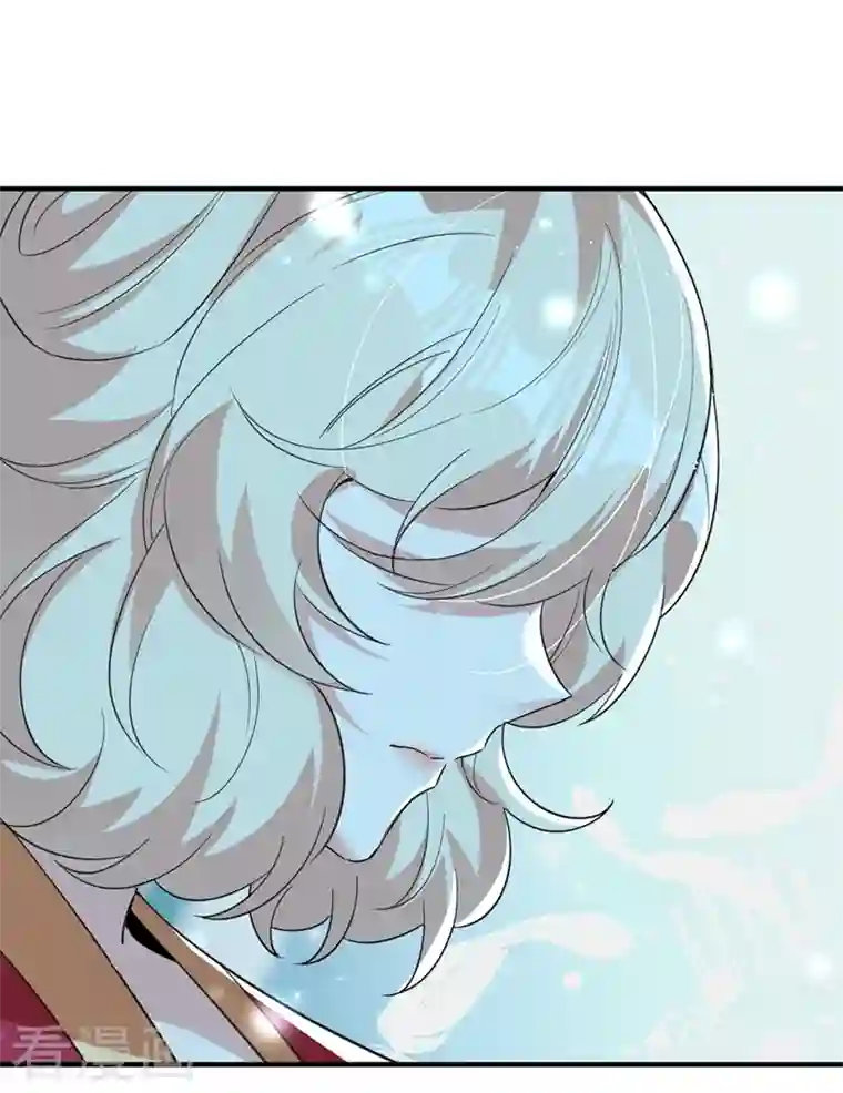 天降萌宝小熊猫：萌妃来袭现代篇108 我们结婚了！