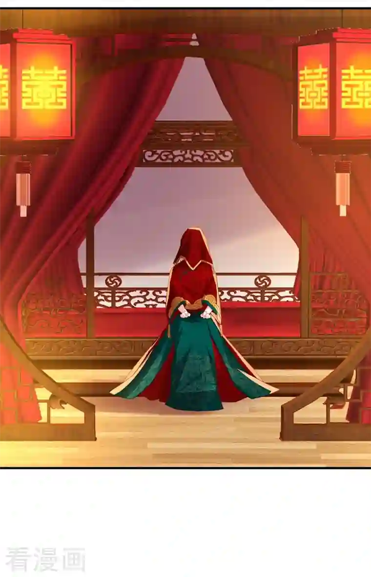 天降萌宝小熊猫：萌妃来袭现代篇108 我们结婚了！