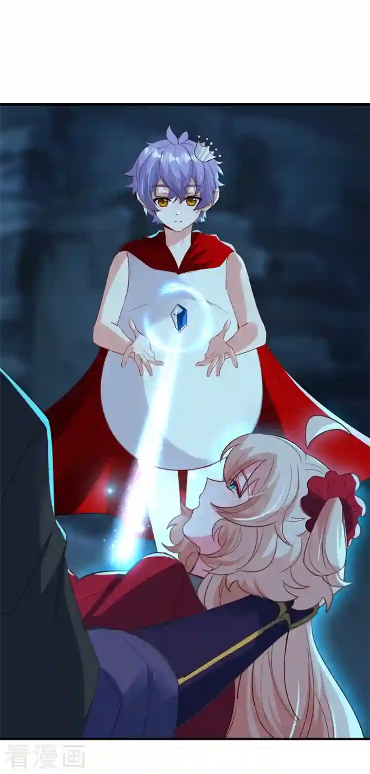 天降萌宝小熊猫：萌妃来袭现代篇108 我们结婚了！