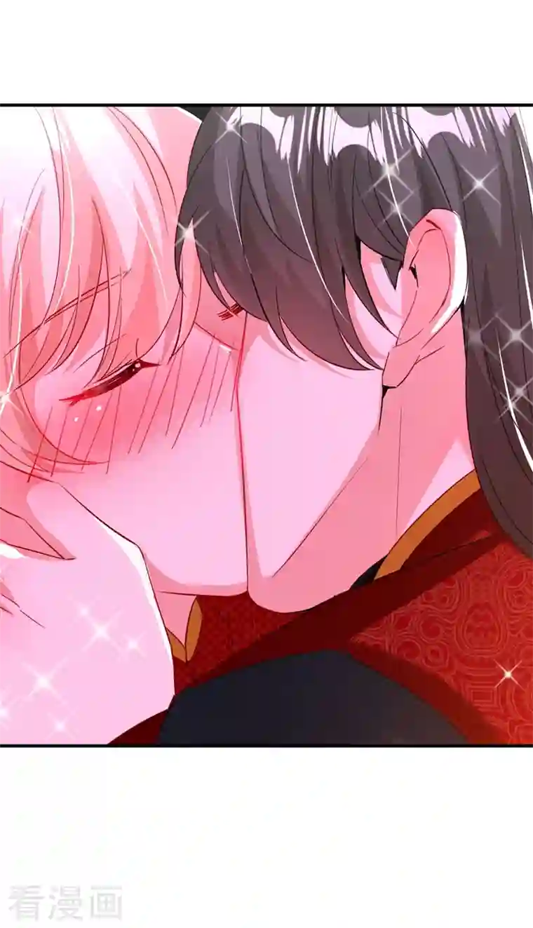 天降萌宝小熊猫：萌妃来袭现代篇109 怎么会这样？！