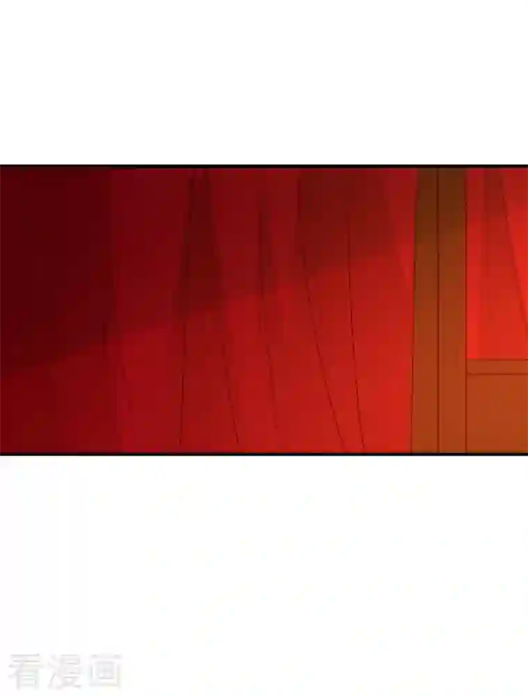 天降萌宝小熊猫：萌妃来袭现代篇109 怎么会这样？！