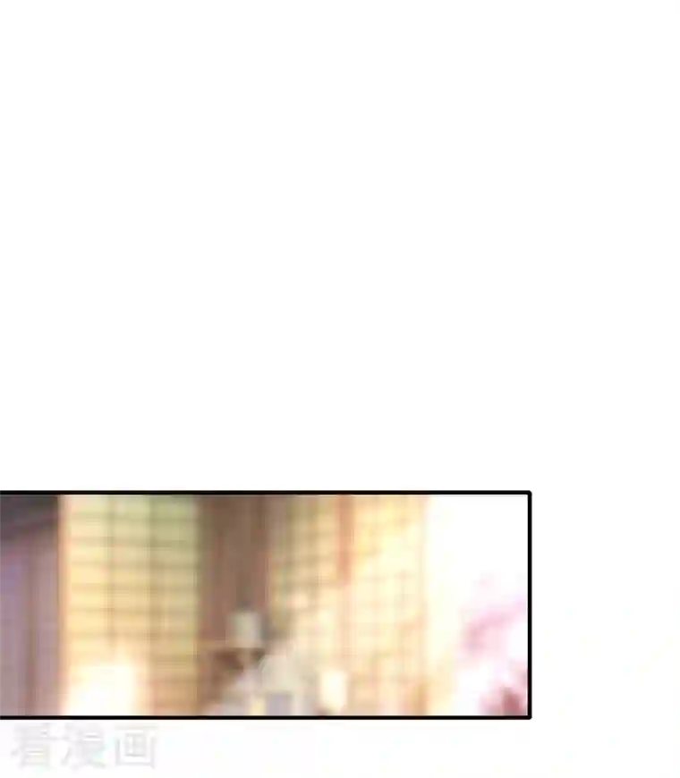 天降萌宝小熊猫：萌妃来袭现代篇113 夜翊风被挖墙角