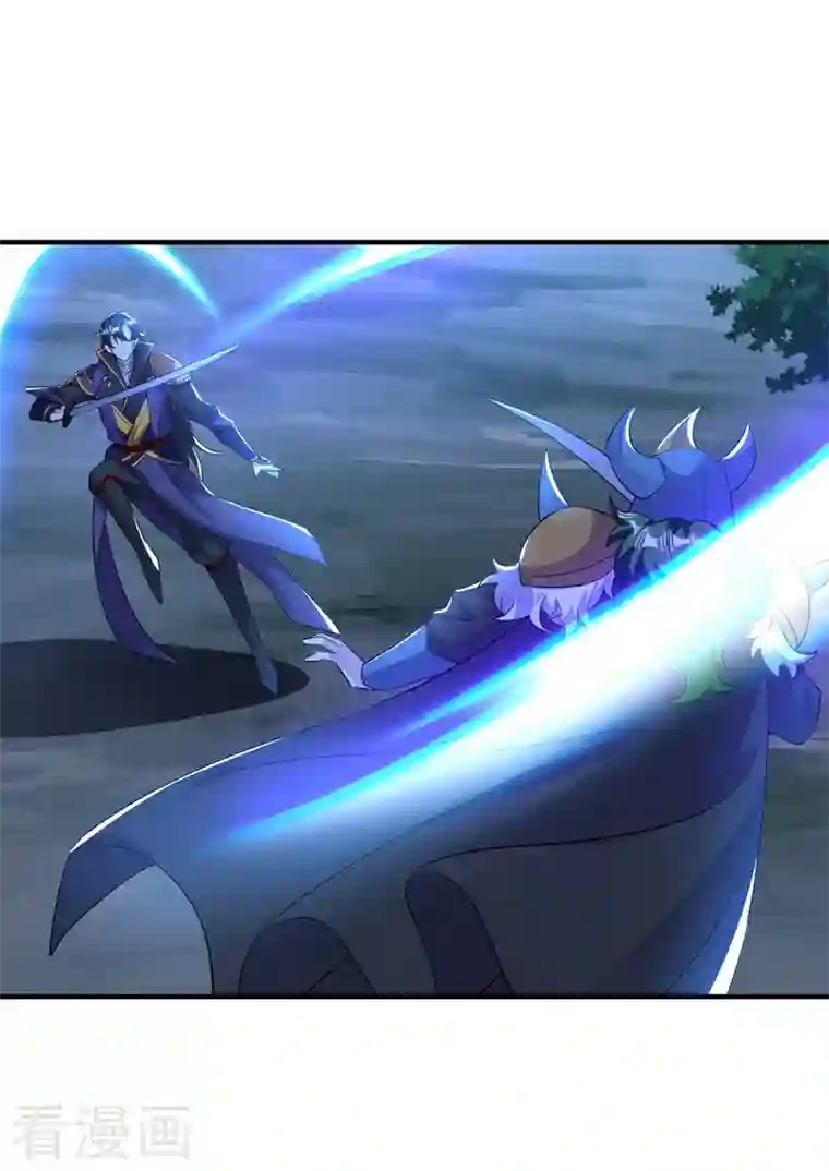 天降萌宝小熊猫：萌妃来袭现代篇125 钟山被暗伤