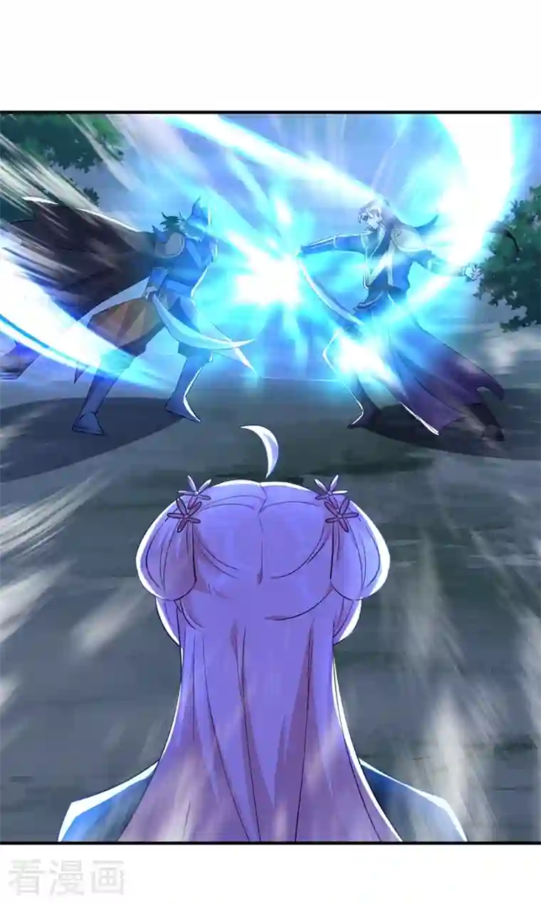 天降萌宝小熊猫：萌妃来袭现代篇125 钟山被暗伤