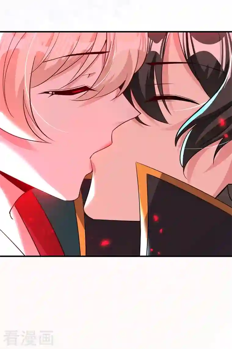 天降萌宝小熊猫：萌妃来袭现代篇126 我只要和你在一起