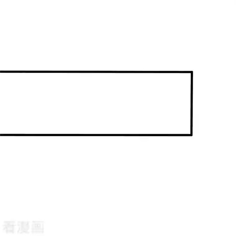 镇国主宰第152话 行动安排