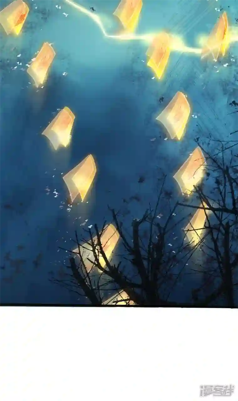 萌宝医仙三岁半第36话 百年后再相见