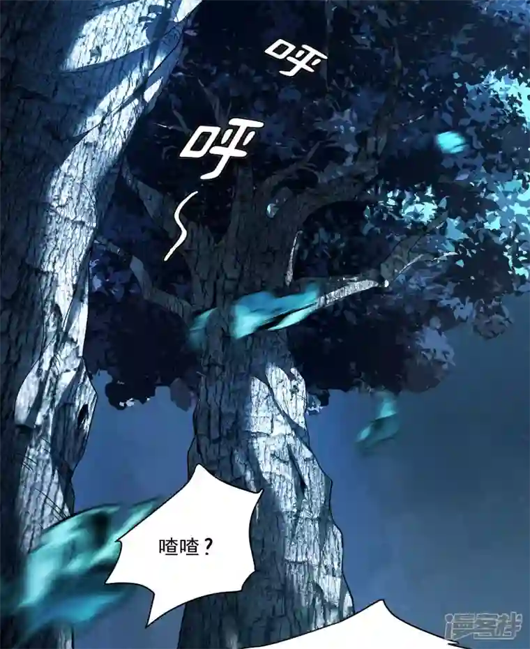 苍天在下第12话 买凶揍人