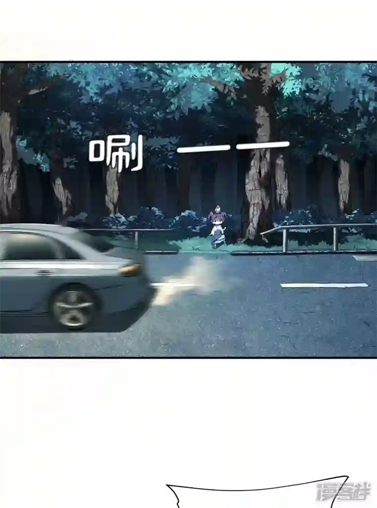 苍天在下第12话 买凶揍人