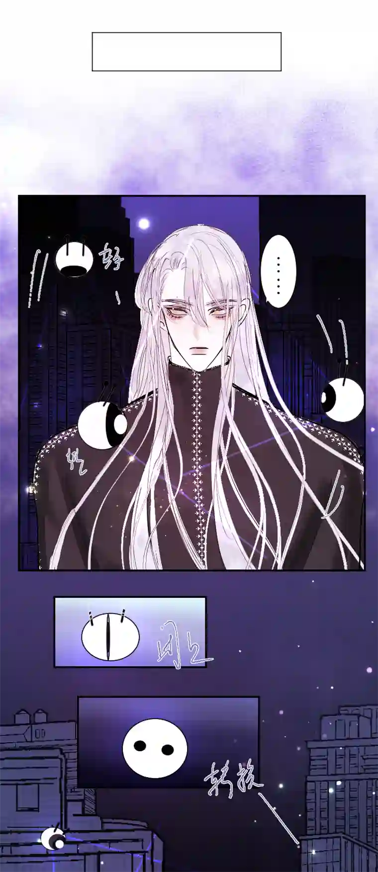 穿越遇上重生疯狗与疑端二