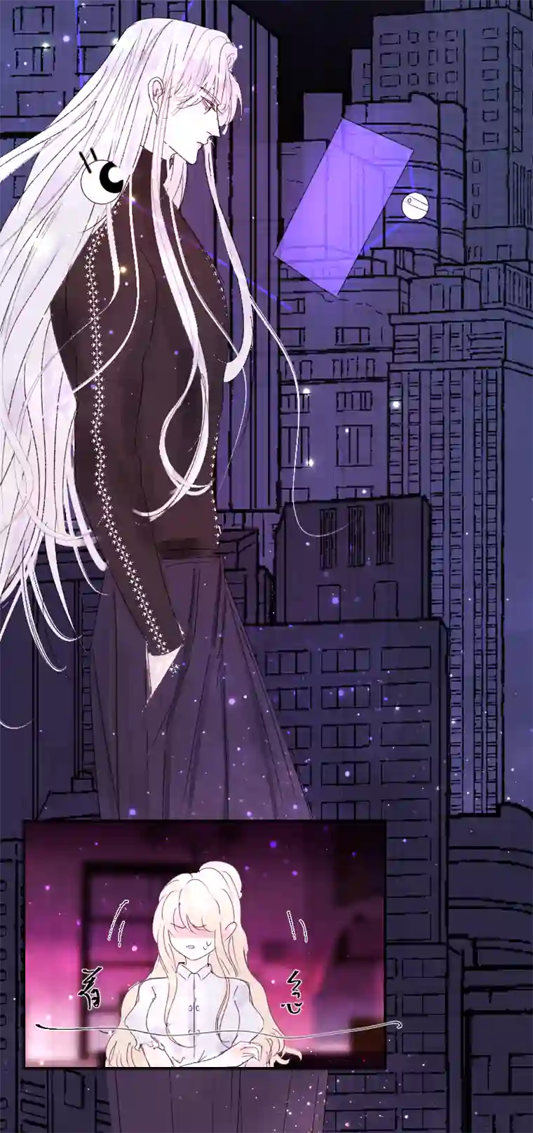 穿越遇上重生疯狗与疑端二