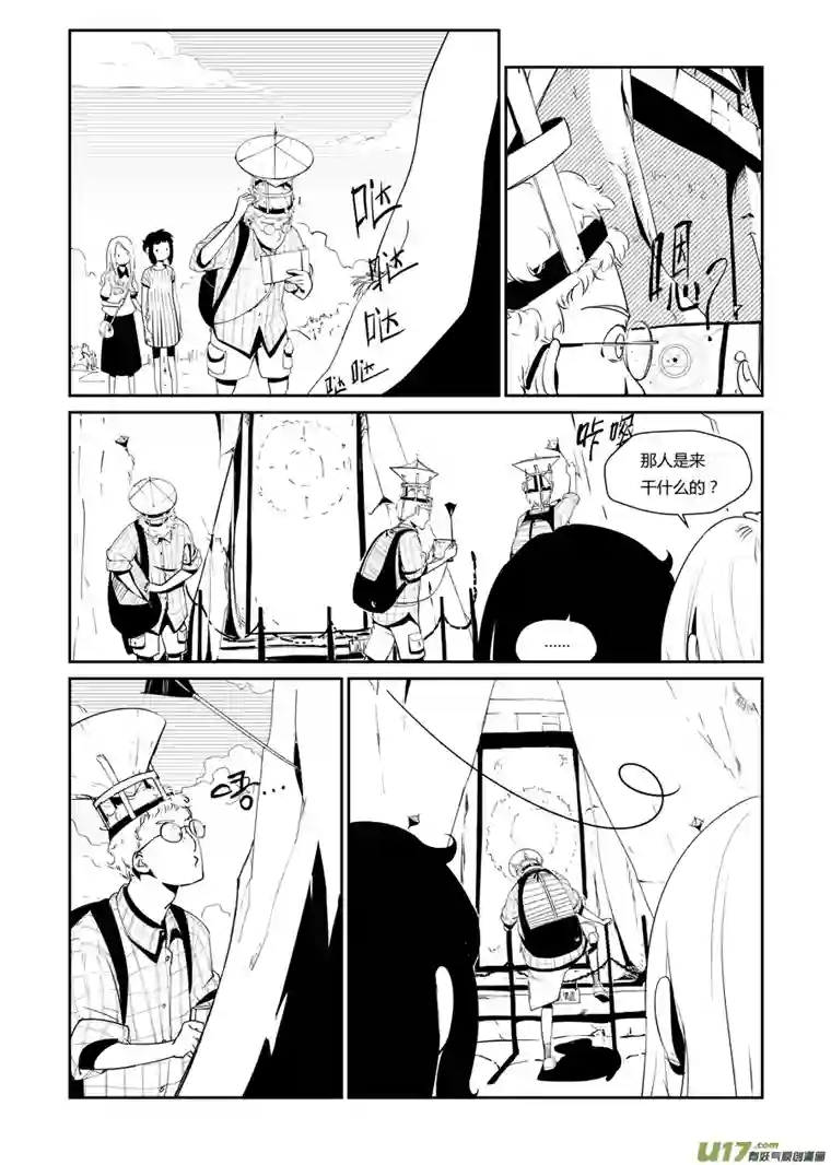 无限轮回第二话 门