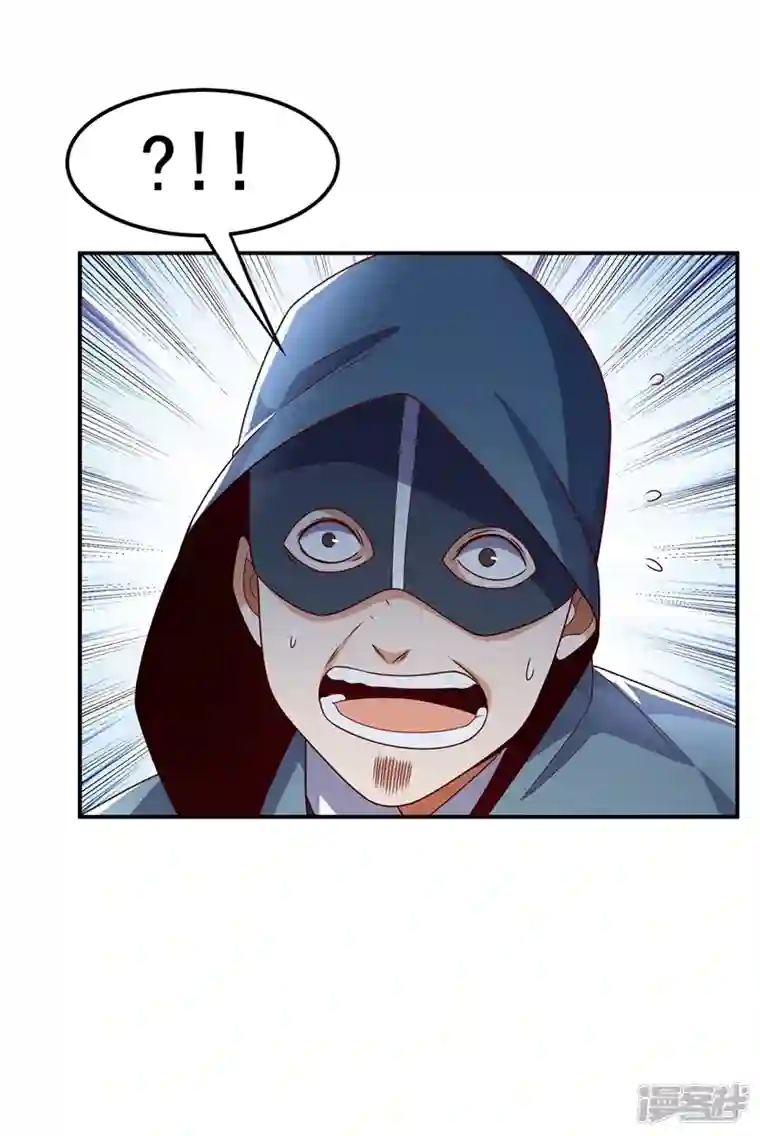 武逆第195话 吴家…一个不留！