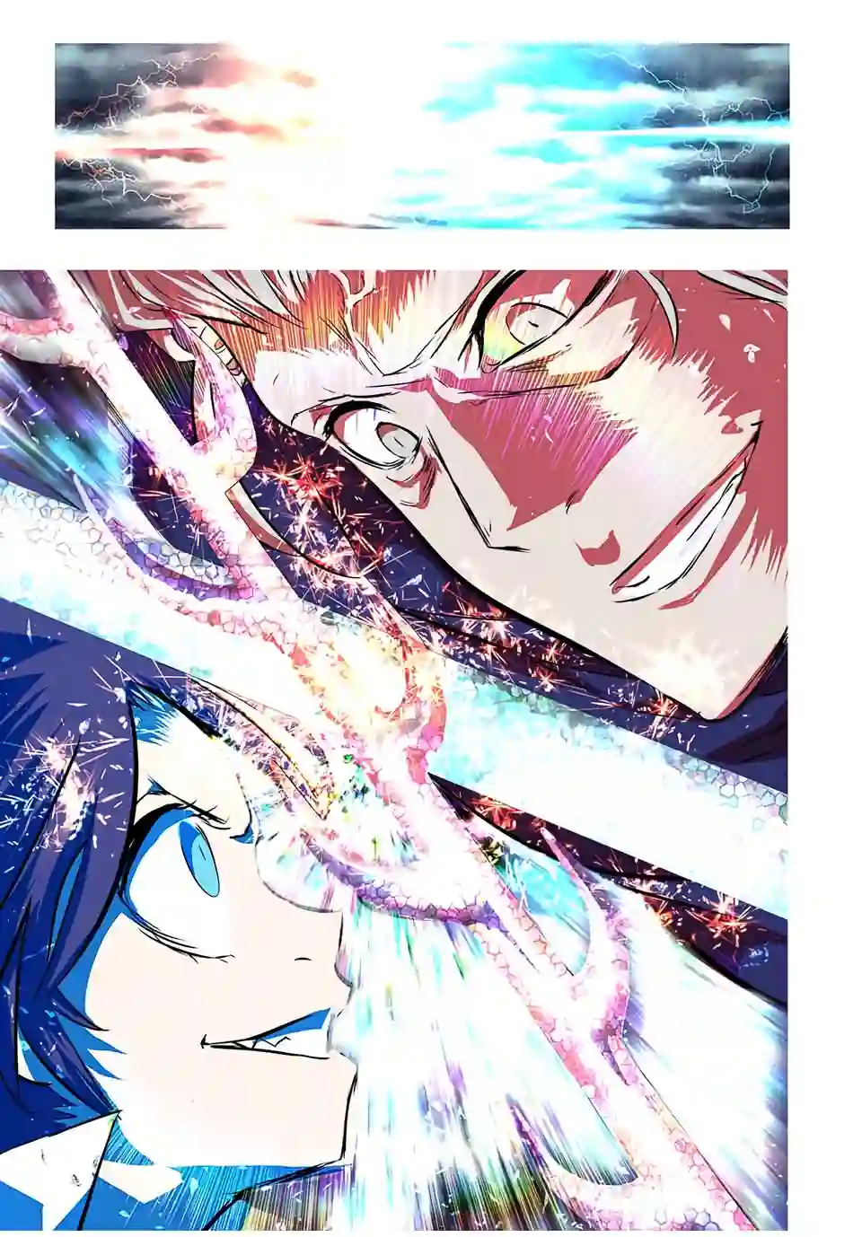 转生七王子的魔法全解第70话