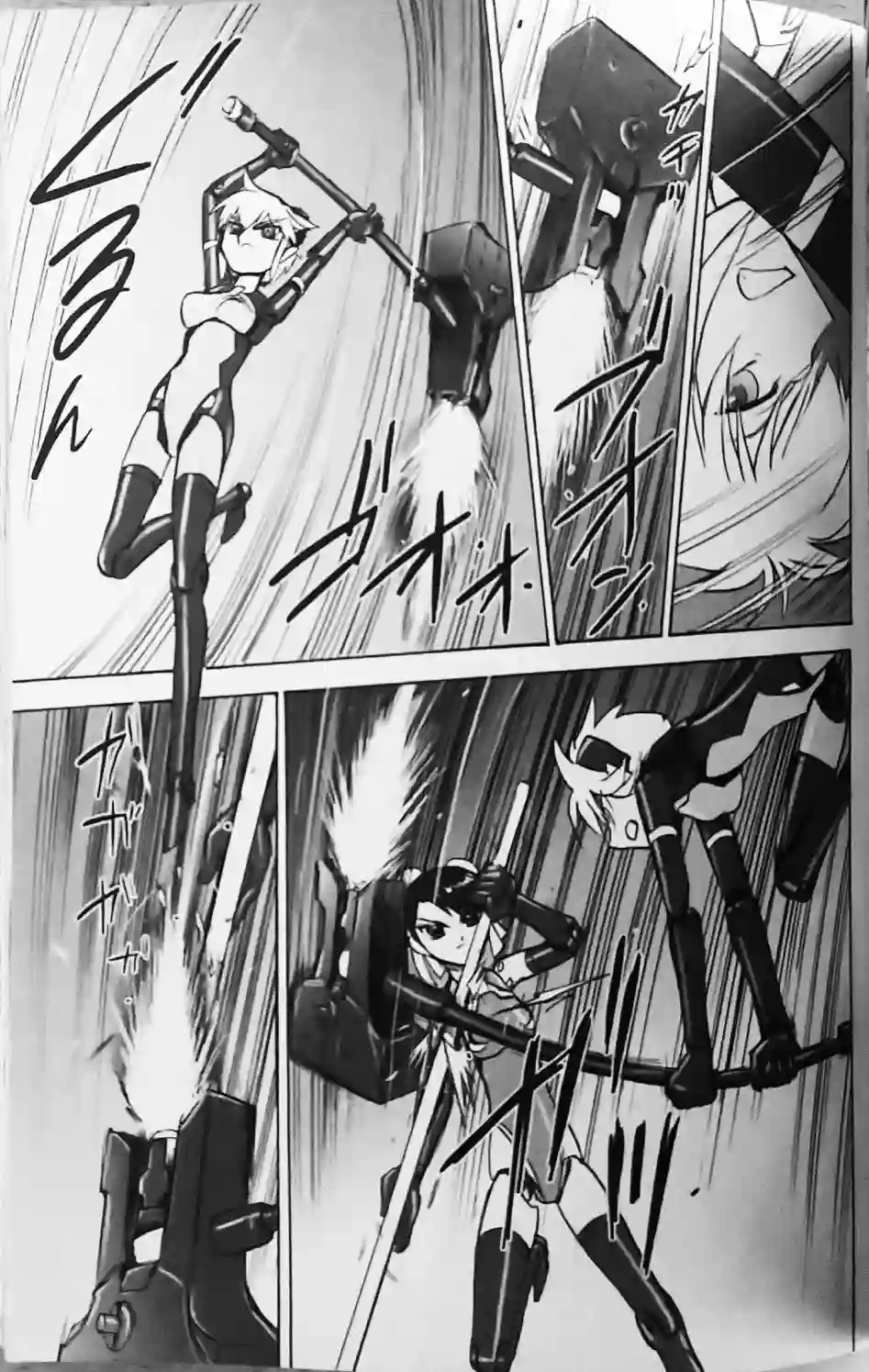 武装神姬ZERO第06话