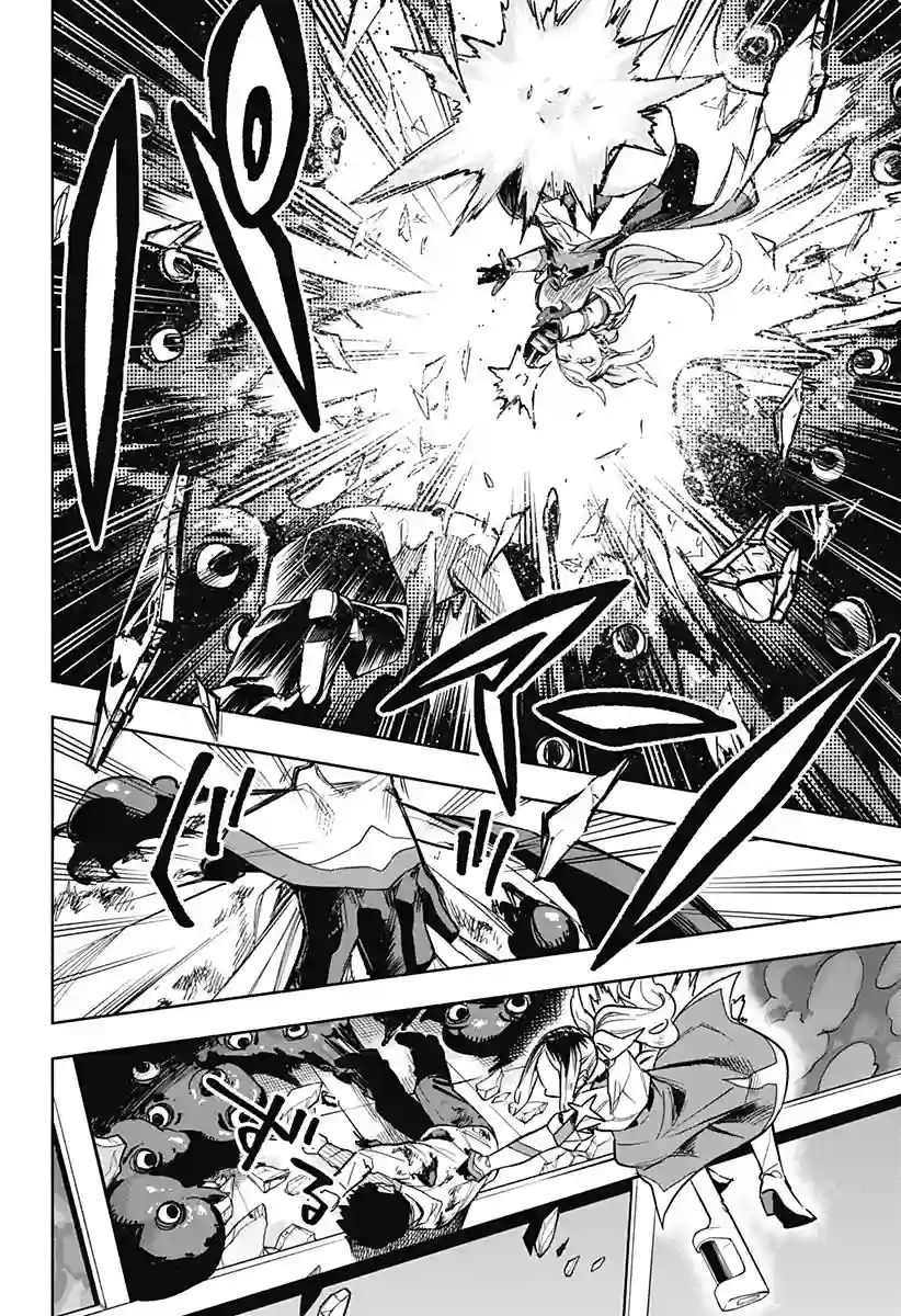 柔光魔女股份有限公司第03话