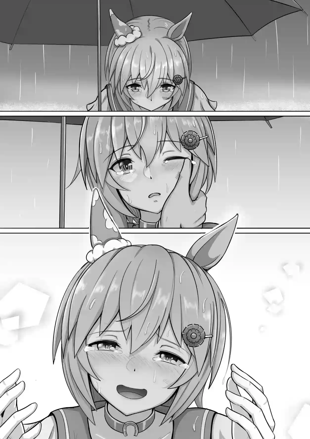 钓果为零的sky最终话