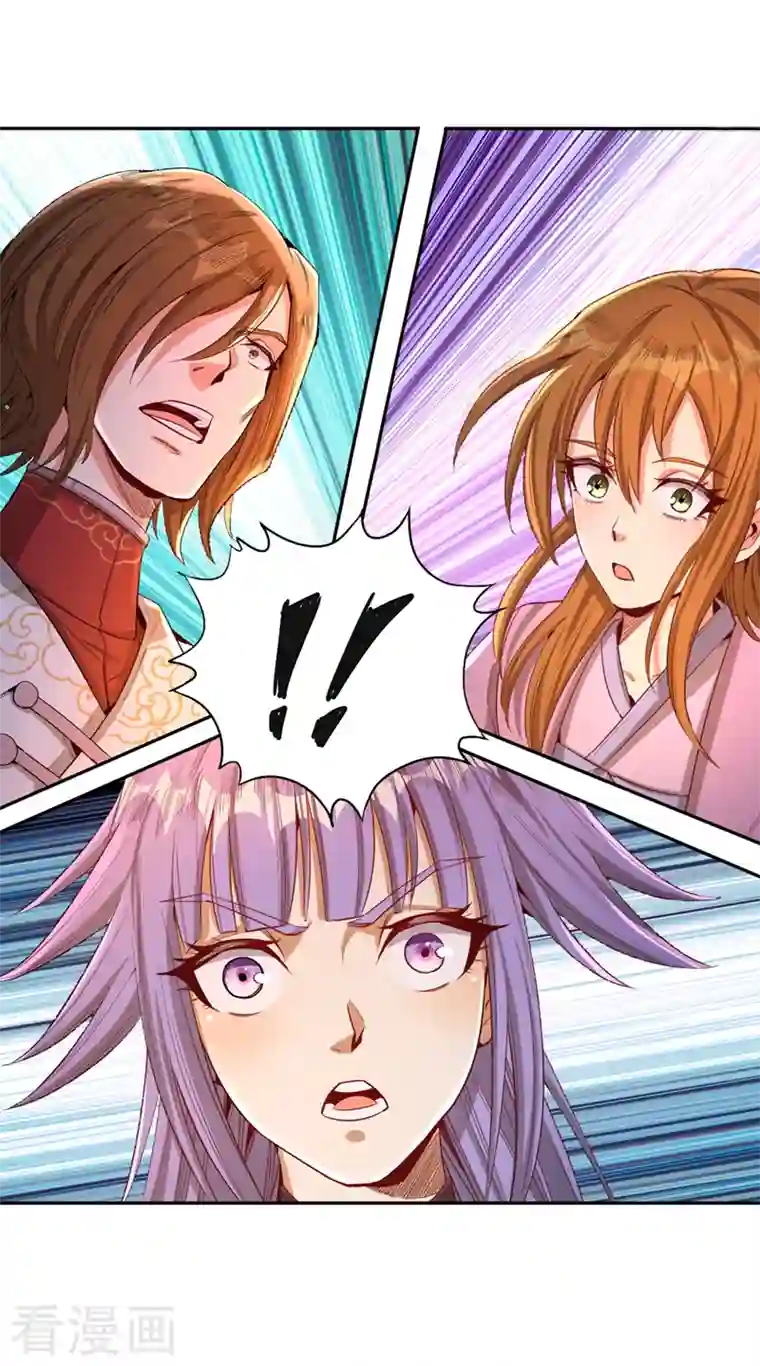 我被困在同一天十万年第83话 有问题以后再问吧！