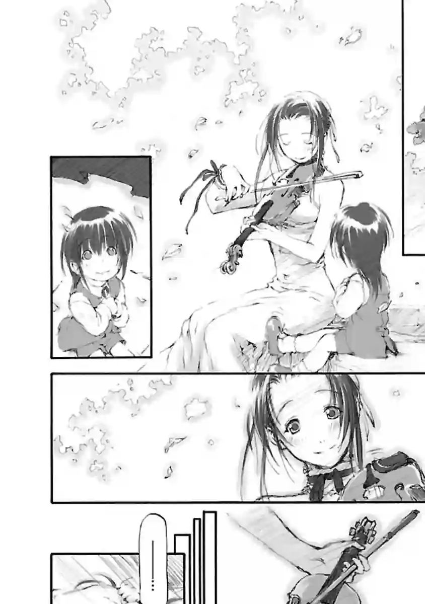 亲爱的艾米莉第05话