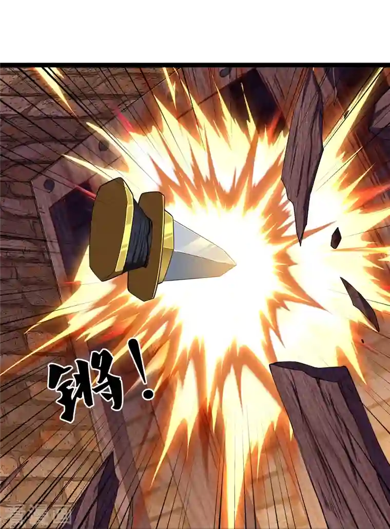 修罗剑尊第263话 预言之子