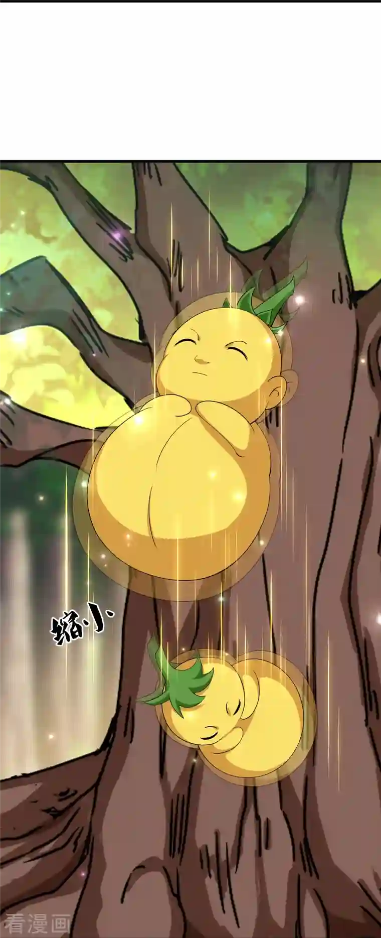 修罗剑尊第264话 现出原形