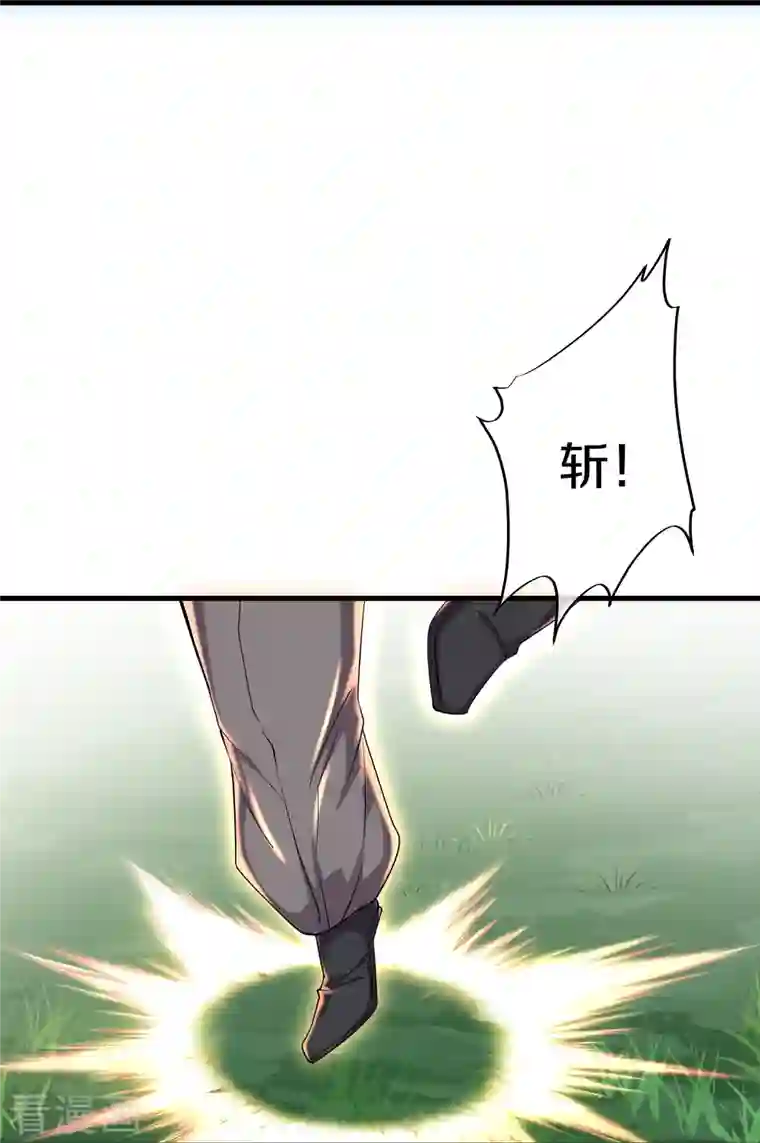 修罗剑尊第264话 现出原形