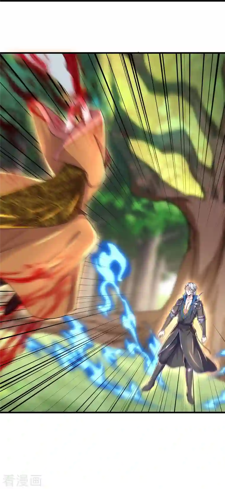 修罗剑尊第264话 现出原形