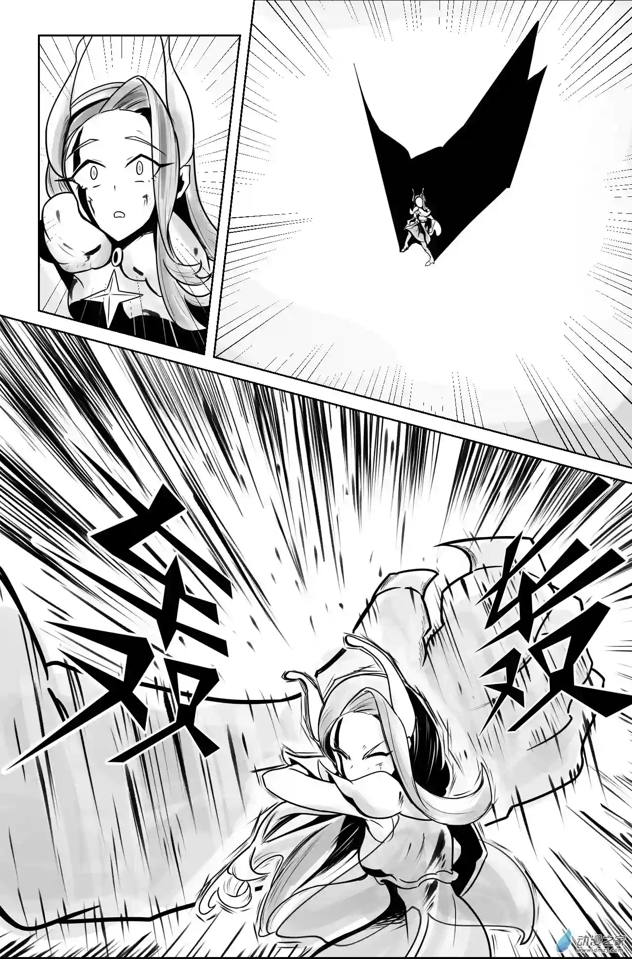 XY不屈勇者第04话 挑衅