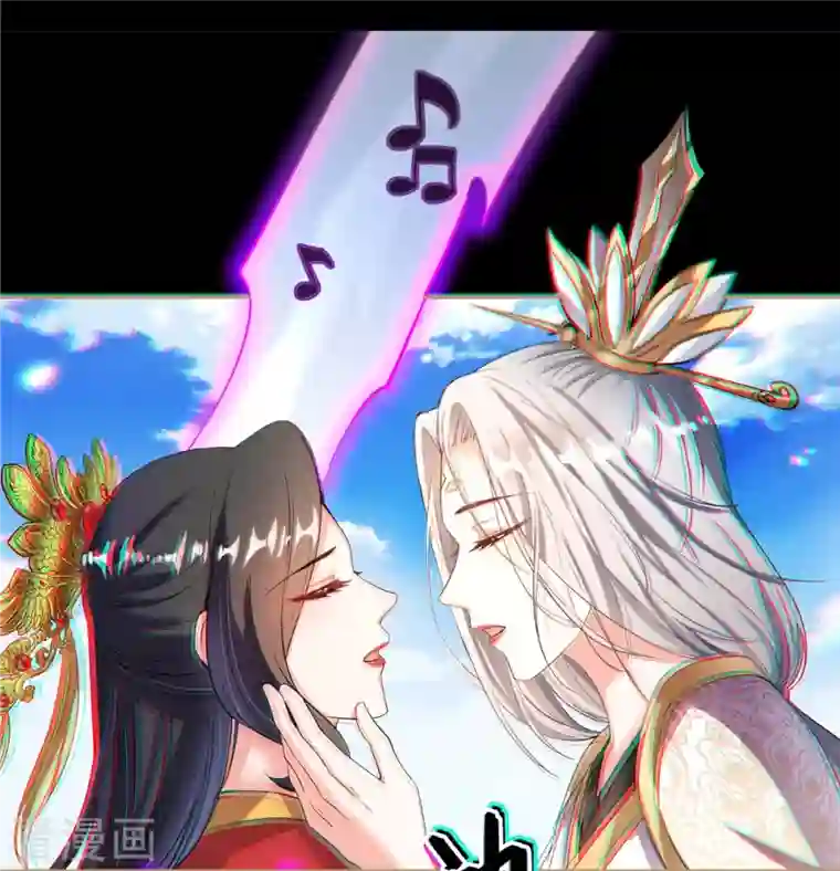 修真聊天群第425话 弄哭程琳的代价