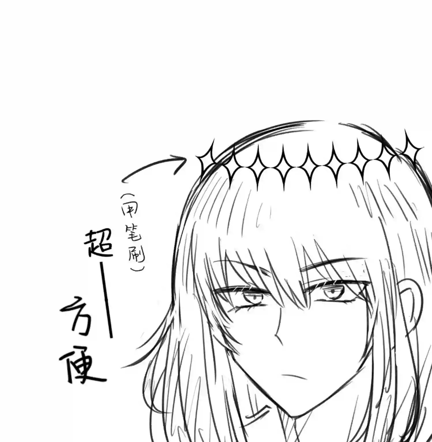 FGO奥伯龙x咕哒子短漫合集第02话