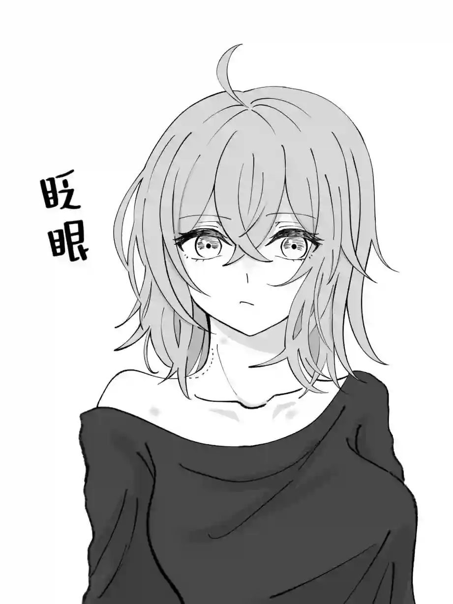 FGO奥伯龙x咕哒子短漫合集第16话