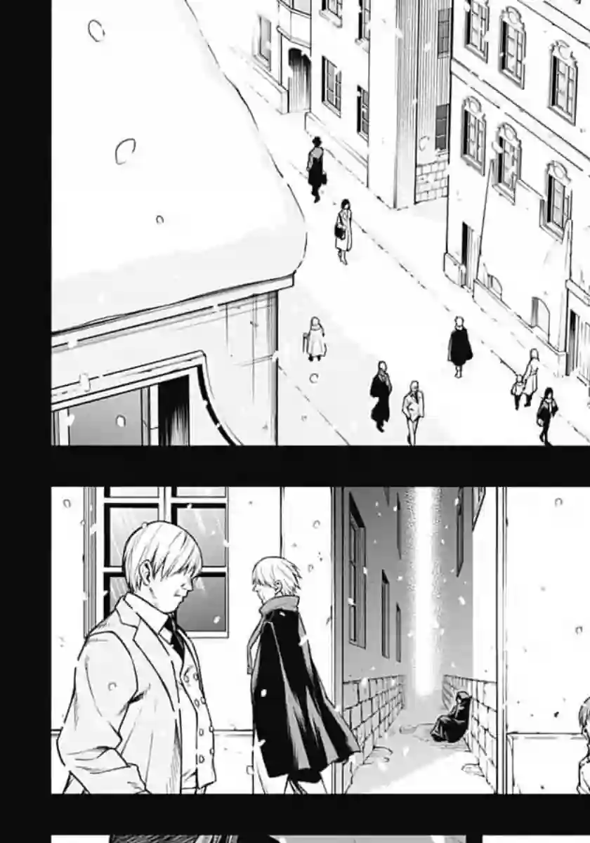 王立魔法学园的劣等生第01话