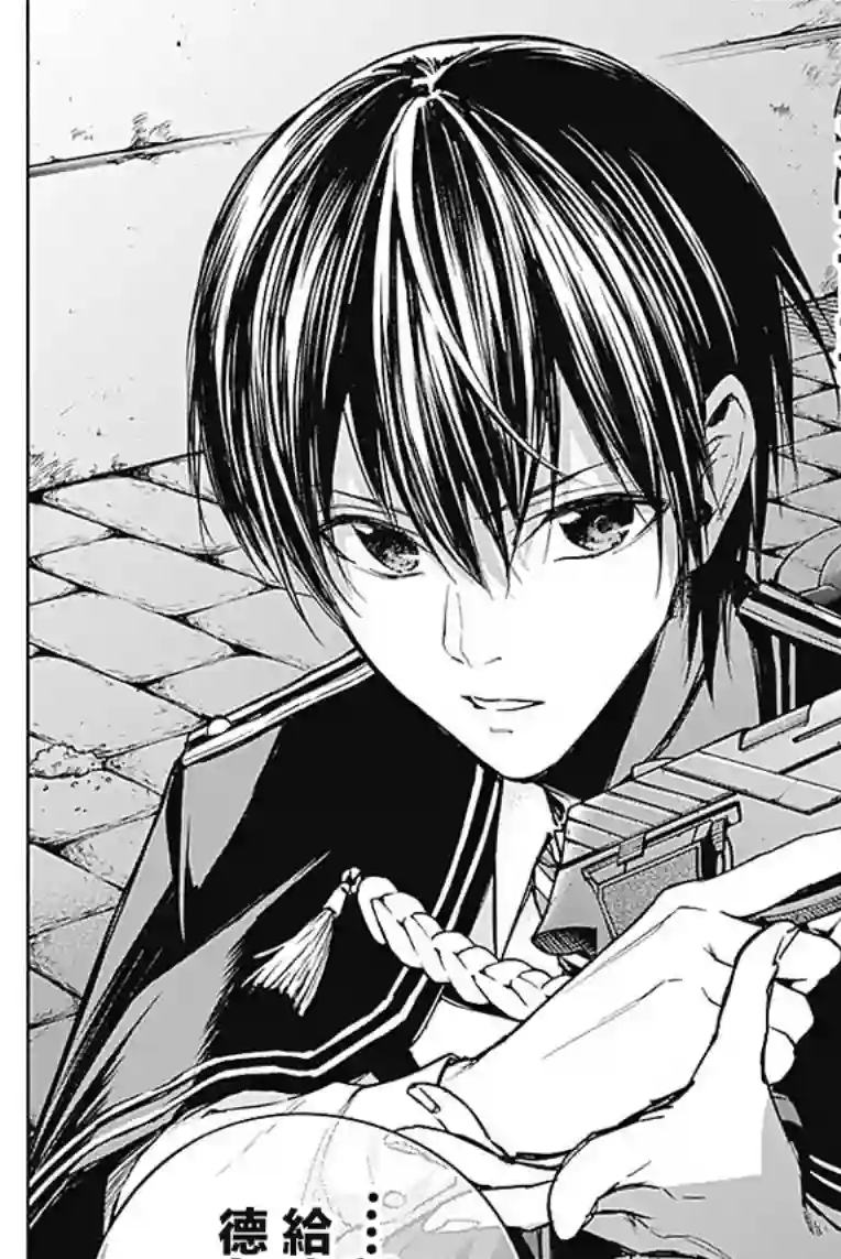 王立魔法学园的劣等生第21话