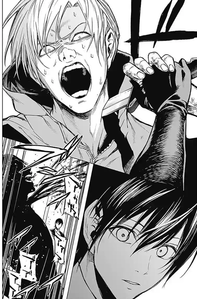 王立魔法学园的劣等生第22话