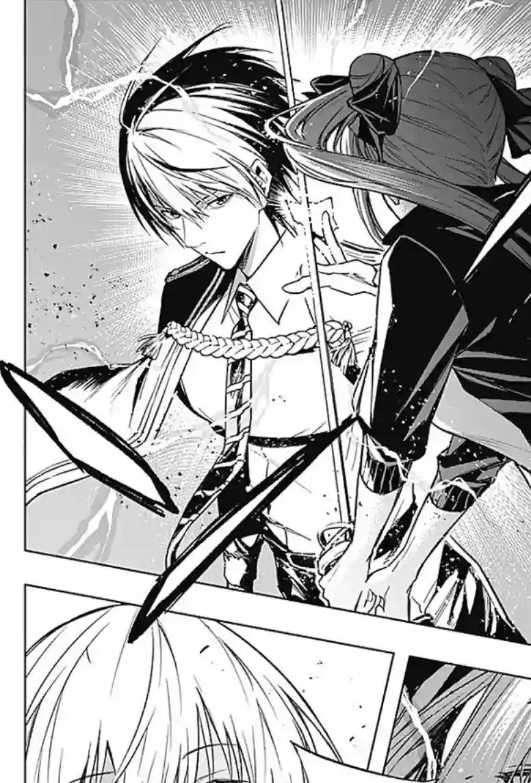 王立魔法学园的劣等生第32话