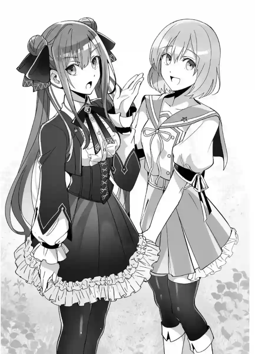 王立魔法学园的劣等生第34话