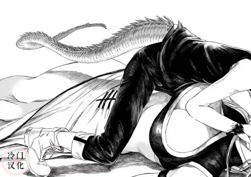 龙是虎的储备粮第06话