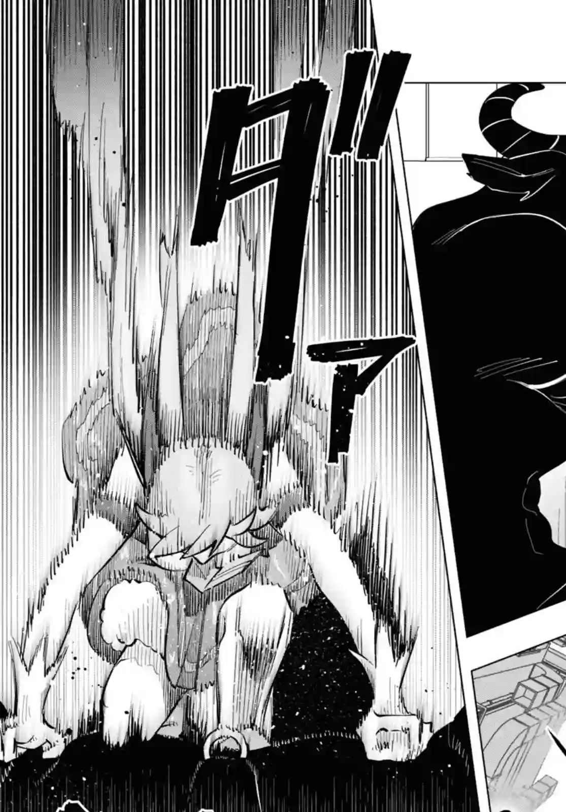 魔法少女事变第03话