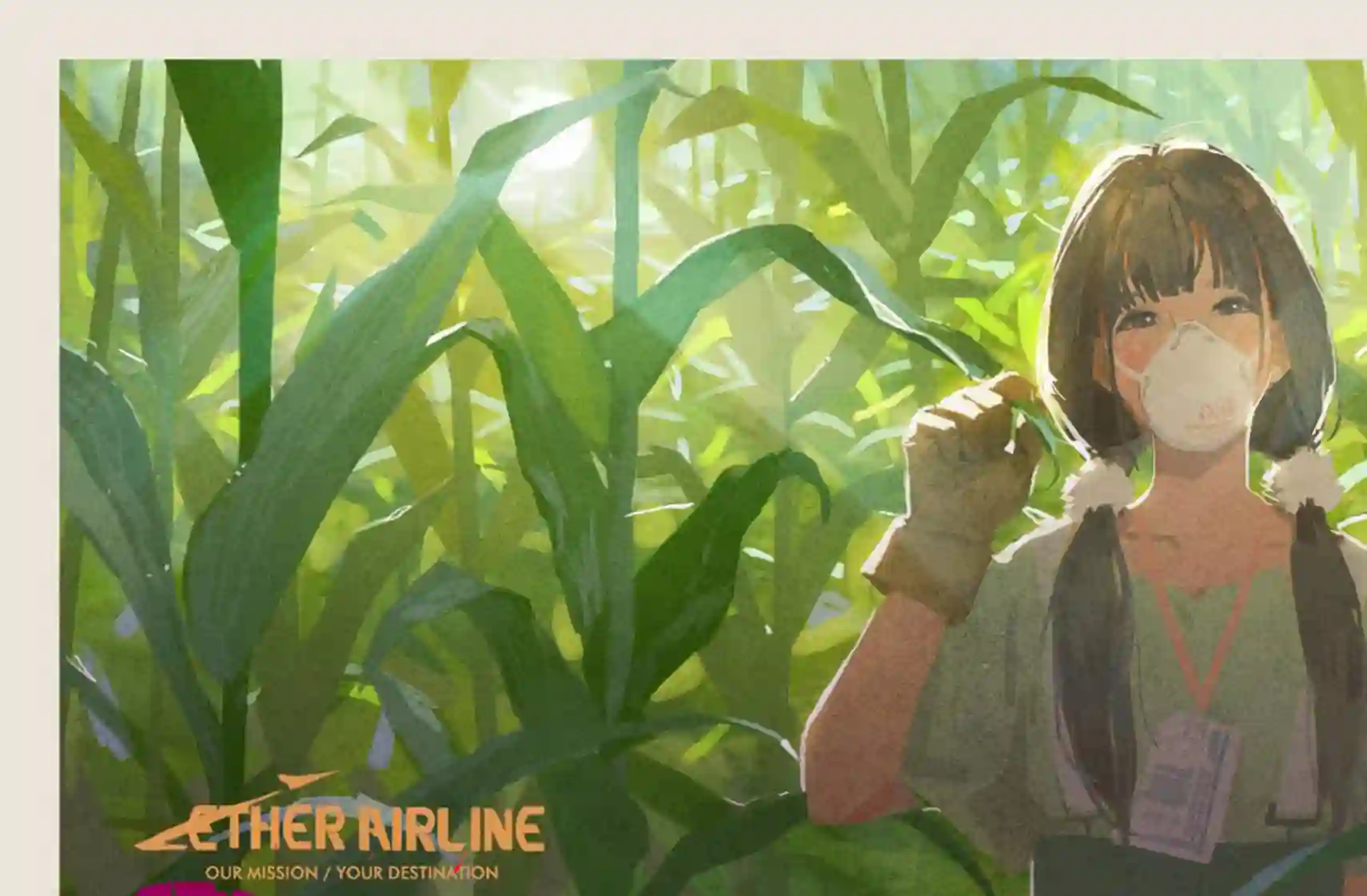 魔法少女事变第03话