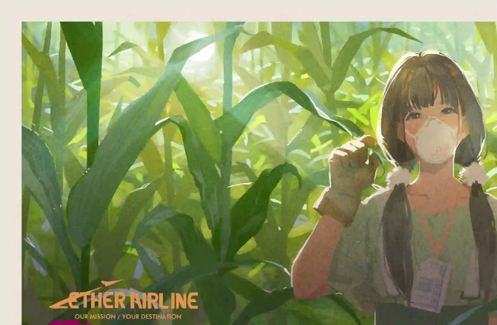 魔法少女事变第04话