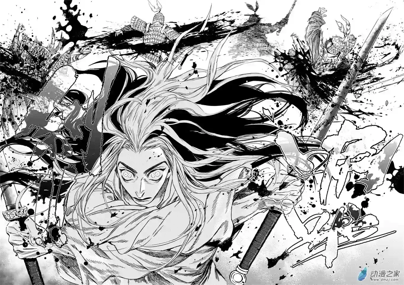 烈土千瞳第02话 逝去之人